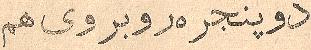 Parviz Ghazi Saeed book